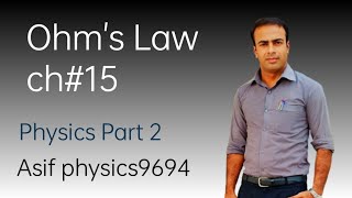 Ohms Law class 12 physics [upl. by Marwin]