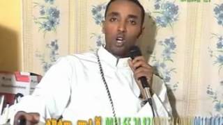 New Ethiopian Orthodox Answer to Protestant and Tehadiso የተኩላው ለምድ ሲገፈፍ [upl. by Mccafferty315]