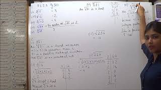 ALGEBRASTD 9 CHP 2REAL NUMBERS  PRACTICE SET 23NEW SYLLABUS [upl. by Sollows]