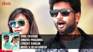 En Usure  Song Video  Arthanaari  Selva Ganesh  Sundarra Elangovan [upl. by Ahsimot]