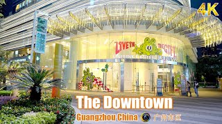 Walking tour of downtown Guangzhou  Guangzhou 4K  China【4K HD】 [upl. by Kelsy]