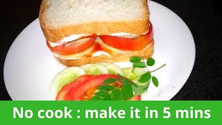 simple sandwich  how to make bread sandwich recipe at home [upl. by Wilonah]