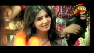 Yeto Vellipoyindi Manasu Song Teasermp4 [upl. by Sasha425]