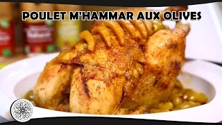 Choumicha  Poulet MHammar aux Olives [upl. by Artie809]