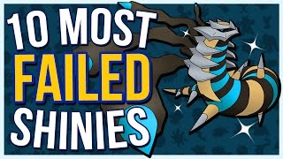 Top 10 Most FAILED Shiny Pokémon  Supreme Countdowns [upl. by Zalea]