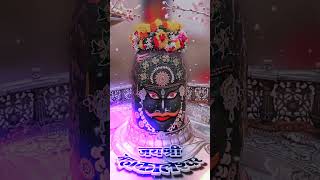 Karo Re Mangal Aarti Murtujany 🕉️mahakal 🔱ujjainmahakal mahakaleshwar views shortsvideo [upl. by Naillil950]