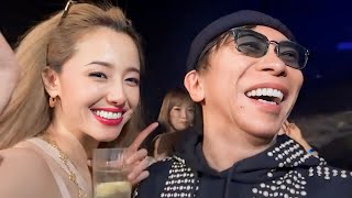 舞台復帰を終えたエリカ様とMAX松浦の幻の生配信！「オールナイトニッポンじゃない！笑」 [upl. by Latt]