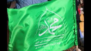 qasiido nabi amaan sh cumar aadan mawliid kariim [upl. by Novit]