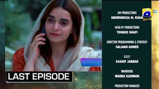 Shiddat Drama Episode 51 Teaser  Shiddat Drama Episode 51 Promo Review  Har pal Jeo Tv [upl. by Ati]