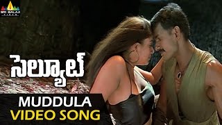 Salute Video Songs  Muddula Muddula Video Song  Vishal Nayanatara  Sri Balaji Video [upl. by Durwyn336]