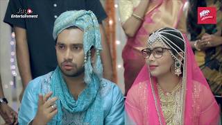 Unmarried Wife অবিবাহিত বৌ  Episode 7  Bangla Web Series 2018  Jovan  Vabna [upl. by Callan919]