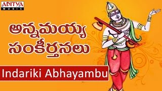 Annamayya Sankeerthana Srivaram  Indariki Abhayambu  Parupalli Sri Ranganath  Bhakthi Songs [upl. by Einahpet35]