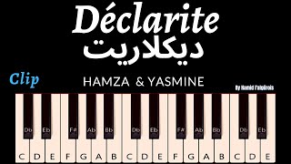 Déclarite ديكلاريت  El Hamza feat Yasmine with quotLyricsquot [upl. by Eicak]