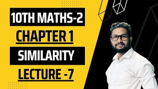 10th Maths2 Geometry Chapter No 1  Similarity  Lecture 7  JR Tutorials [upl. by Llekim369]