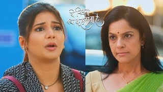 Yeh Rishta Kya Kehlata Promo  27th January 2024 [upl. by Zsamot]