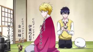 Fukigen Na Mononokean OP 不機嫌なモノノケ庵  HD [upl. by Leuqar282]