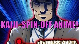 NEWS KAIJI SPINOFF ANIME FOR 2018 [upl. by Adnanref]