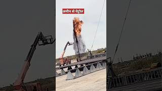 ऑयल रिग में आग क्यों लगाते है  oil Rig fire [upl. by Darcey]