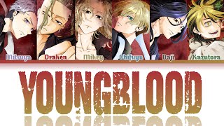 Switching Vocals Tokyo Revengers Youngblood Lyrics [upl. by Erde]