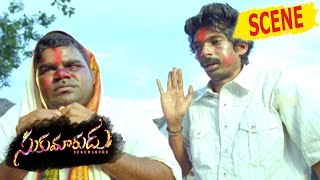 Dhanraj amp Venu Hilarious Comedy  Sukumarudu Movie Scenes [upl. by Sebbie990]