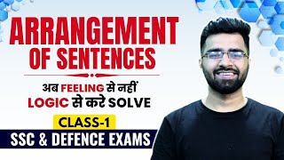 Class1 Sentence Rearrangement  PQ RS  SSC 2023  CGL CHSL CPO MTS  NDA  CDS  Tarun Grover [upl. by Yror476]