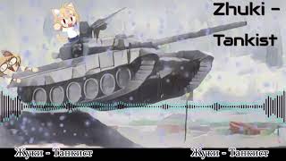 Neco Arc AI cover Zhuki  Tankist [upl. by Undine]