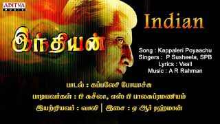 Kappaleri Poyaachu SuththamanaIndianHigh Quality Clear Audio Song [upl. by Braswell]