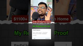 1100 Working From Home  Make Money Online business money [upl. by Ahsyad640]