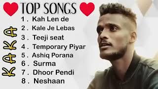 KAKA TOP SONGS Songster Lyrics [upl. by Iaoh520]