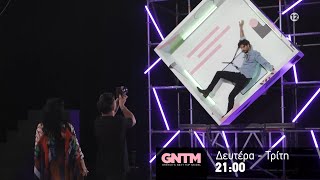 GNTM 4  trailer 20ου επεισοδίου  Δευτέρα 15112021 [upl. by Almeida398]