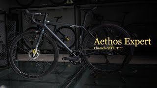 Specialized Aethos Expert 2022 Chameleon Oil Tint [upl. by Wilmott332]