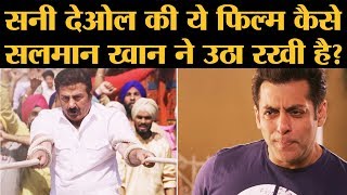 Yamla pagla deewana Phir Se में Salman Khan क्या कर रहे हैं  Teaser । Sunny Deol । Dharmendra [upl. by Ellives619]