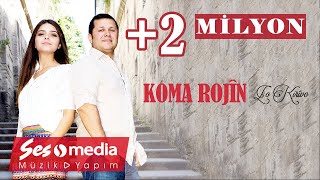 Koma Rojînİsmet amp Elif  Lo Kirivo Official Music Video  © SesMedia [upl. by Aehcim]