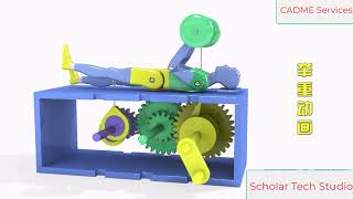 mechanical mechanisms design animation  Part 108 [upl. by Onitnevuj]