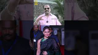 Kalaignar 100 விழாவில் கடுப்பான Nayanthara Bayilvan Ranganathan Reveals  Ajith  Kalaignar 100 [upl. by Chrissy211]