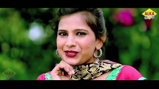 Buaa Ke Jaari Thi  Raju Punjabi Song  New Haryanvi Songs Haryanavi 2020  Alka Sharma  Alka Music [upl. by Tu772]