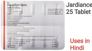 Jardiance 25 Tablet uses side effects and doses in Hindi [upl. by Riedel]