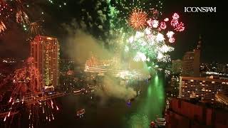 NEW YEAR FIREWORKS 2022  ICONSIAM  BANGKOK  THAILAND การแสดงพลุ 7 องก์ HIGHLIGHT ที่ไอคอนสยาม [upl. by Neala]