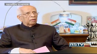 Mahamahim Rajyapal  Keshari Nath Tripathi [upl. by Batista]