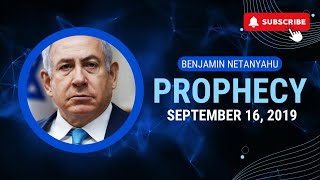 Benjamin Netanyahu Prophecy 2019  Prophet Charlie Shamp israel israelwar prophecy [upl. by Leahcym]