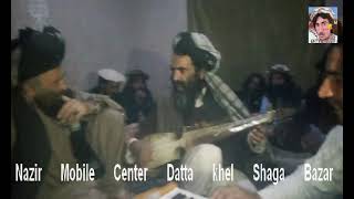 Wazirstan Pashto New Gharani Sandara 2024مسته غرنی سندری [upl. by Tressa535]