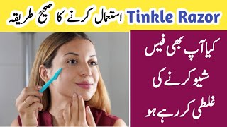 Tinkle razor face Review and side EffectsTinkle razor face kaise use karenMiniso Tinkle razor [upl. by Nolyd]