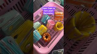 Ghamu saran ki mummy Ne bnai wall hanging😲 Paper cup reuse ideas easy shorts DIy [upl. by Derian249]