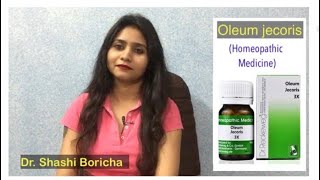 Oleum jecoris aselli homeopathic medicine Oleum jecoris aselli uses and benefits in hindi [upl. by Eiaj]