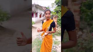 মিনা ফাটালো ডিম 🥚।shorts shortsfeed funny comedyvideo mina hibong ytshorts explore foryou [upl. by Peedus]