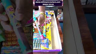 Sivakasi Crackers 2024 Gift box unboxing Rathinam Crackers Poonthalir crackers [upl. by Annaeirb]