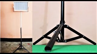 Homemade Tripod for Light amp Reflector [upl. by Bevash]