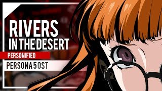 Rivers in the Desert Persona 5  Cover by Lollia and sleepingforestmusic [upl. by Seebeck]