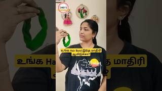 Diy Reuse Hair band 💡 Idea diy shorts hairaccessories bestoutofwaste reuseidea [upl. by Gawlas]