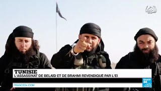 Des jihadistes de lEI revendiquent les assassinats de Chokri Belaïd et Mohamed Brahmi  TUNISIE [upl. by Haisi515]